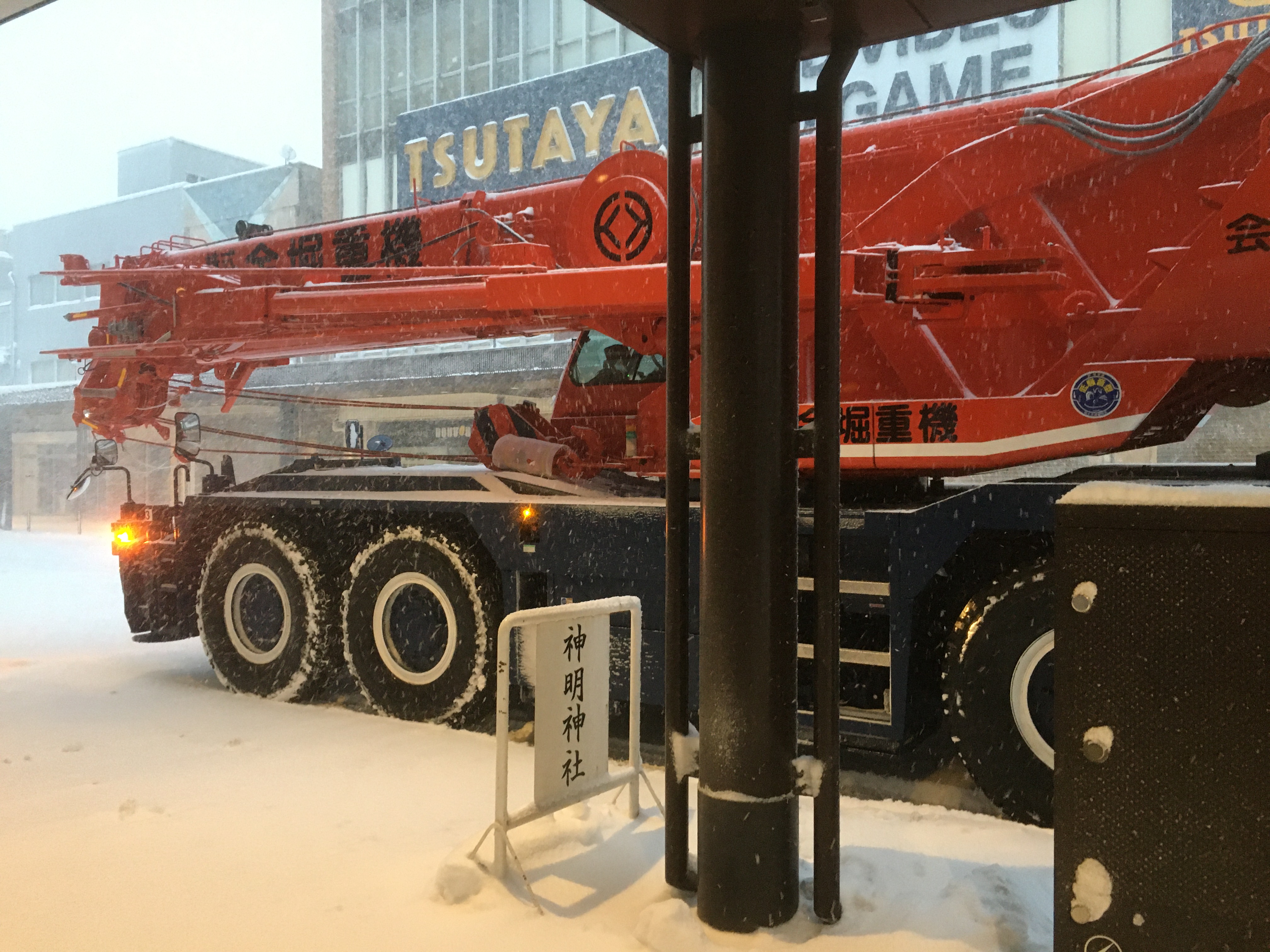 70t吊りラフタークレーンを納車していただきました(*ˆoˆ*)／ - 株式